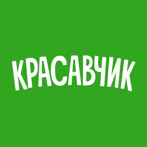 Логотип или продукция Санфрут