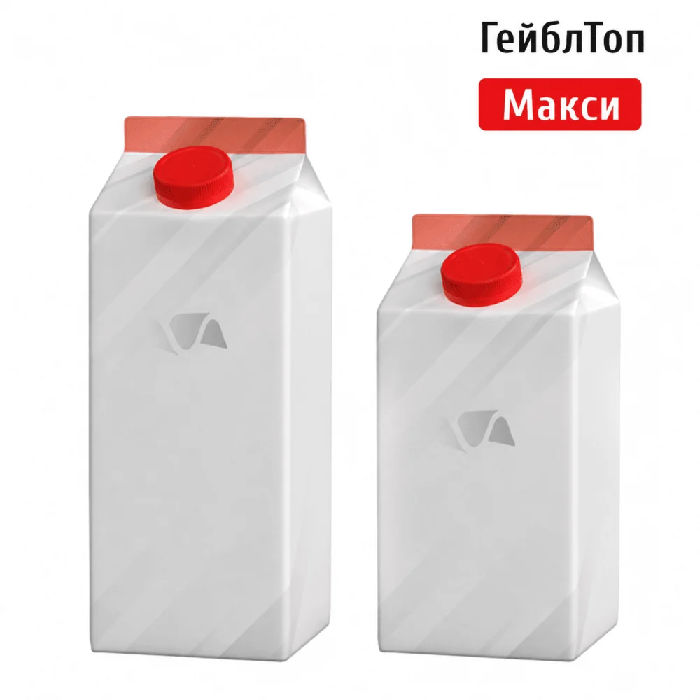 Gable Top, обезличенный макет форматов упаковки